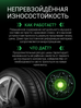 Prinx HZ1 HiRace в KOLOBOX