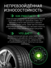 Prinx HP1 HiRace в KOLOBOX