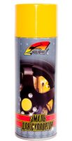 Kerry KR-962-3 Эмаль для суппортов желтая (аэрозоль) 520мл